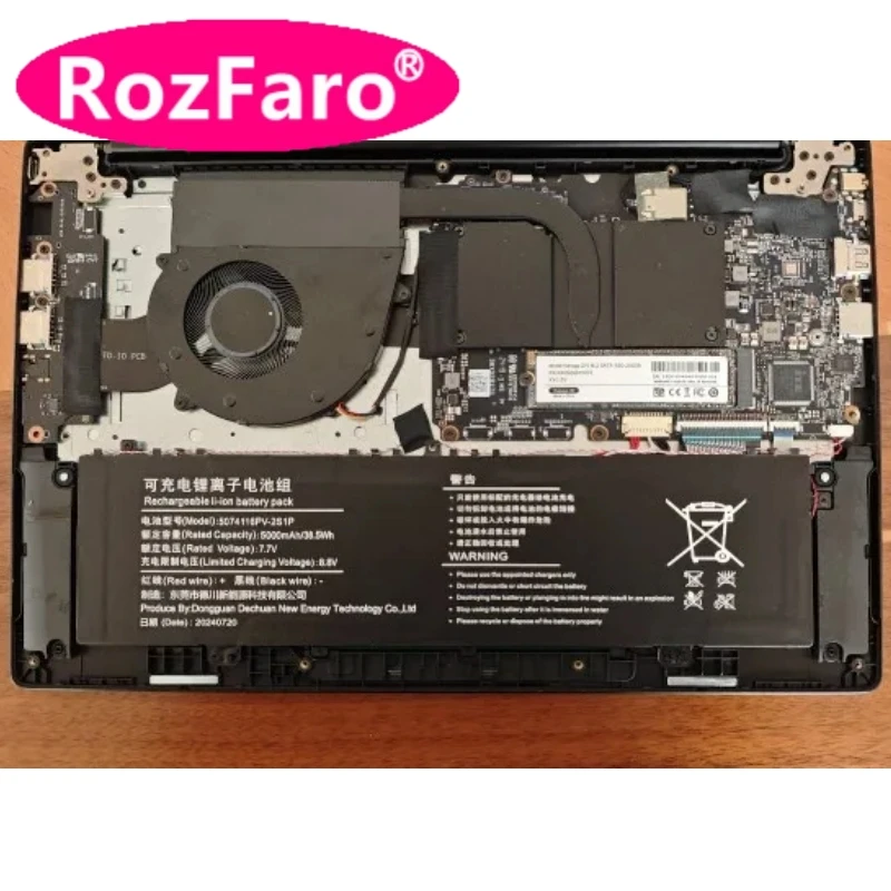 RozFaro 5074116PV-2S1P Laptop Substitute Battery 10-pin 7-wire For 14inches Ruzava RK70 Notebook
RozFaro 5074116PV-2S1P Laptop Substitute Battery 10-pin 7-wire For 14inches Ruzava RK70 Notebook