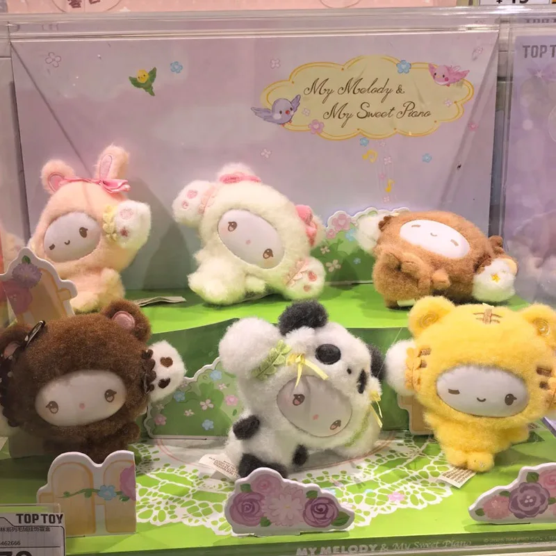 Genuine Cogimyun Magical Forest Series Blind Box Kawai Vinly Plush Pendant Dolls Mystery Box Ornaments Figure Toys
Genuine Cogimyun Magical Forest Series Blind Box Kawai Vinly Plush Pendant Dolls Mystery Box Ornaments Figure Toys