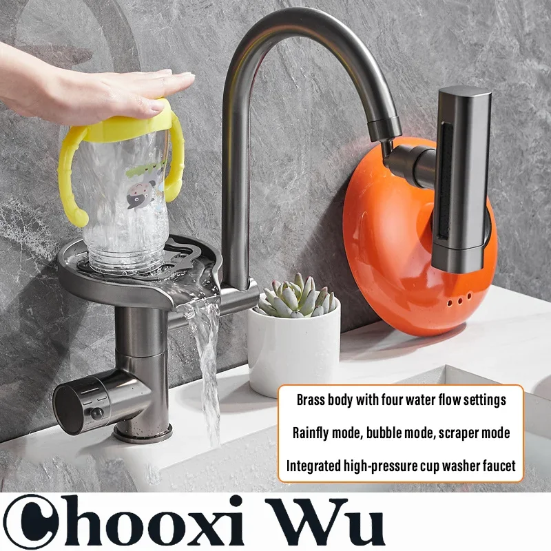 Integrated High Pressure Cup Washer Kitchen Sink Automatic Cup Flushing Device Multifunctional Faucet for Vegetable Basin
Integrated High Pressure Cup Washer Kitchen Sink Automatic Cup Flushing Device Multifunctional Faucet for Vegetable Basin
