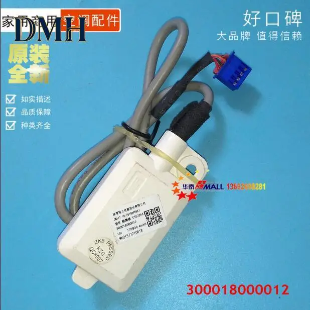 Suitable for export to Taiwan, air conditioner, wifi, wireless network receiver CS532AE network module
Suitable for export to Taiwan, air conditioner, wifi, wireless network receiver CS532AE network module
