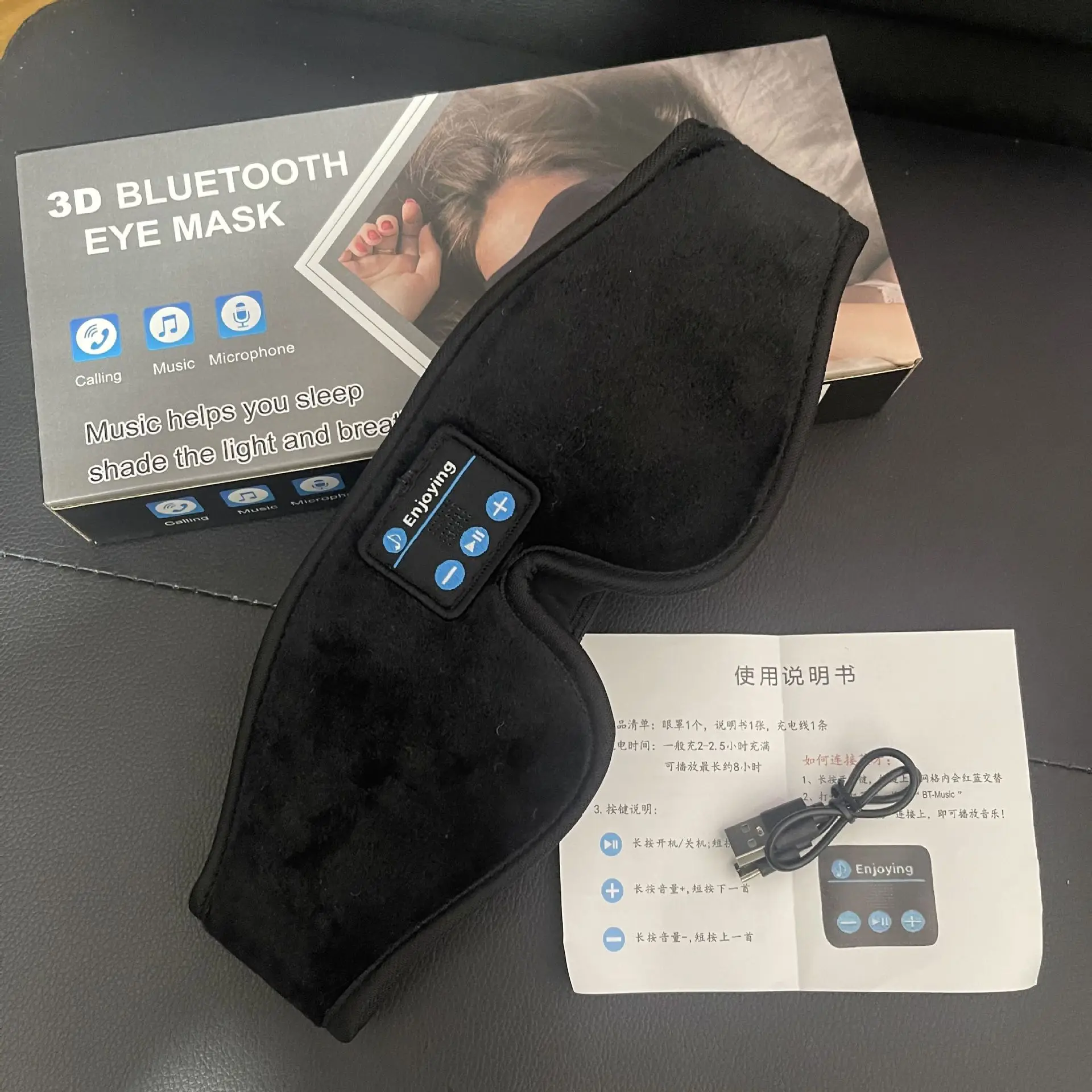 3D маска для глаз Bluetooth воспроизведение музыки, наушники для сна со встроенной маской динамика HD для сна, наушники, беспроводные наушники Air Travel 5.0
3D маска для глаз Bluetooth воспроизведение музыки, наушники для сна со встроенной маской динамика HD для сна, наушники, беспроводные наушники Air Travel 5.0