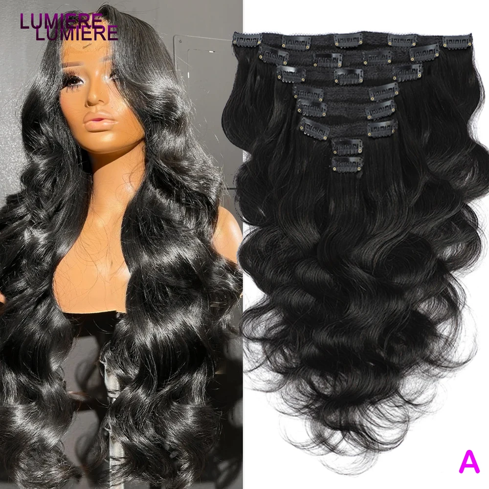 100% натуральные необработанные бразильские объемные заколки для наращивания человеческих волос 4B 4C афро-кудрявые заколки для волос в 8 шт./компл. для женщин 18A 
100% натуральные необработанные бразильские объемные заколки для наращивания человеческих волос 4B 4C афро-кудрявые заколки для волос в 8 шт./компл. для женщин 18A