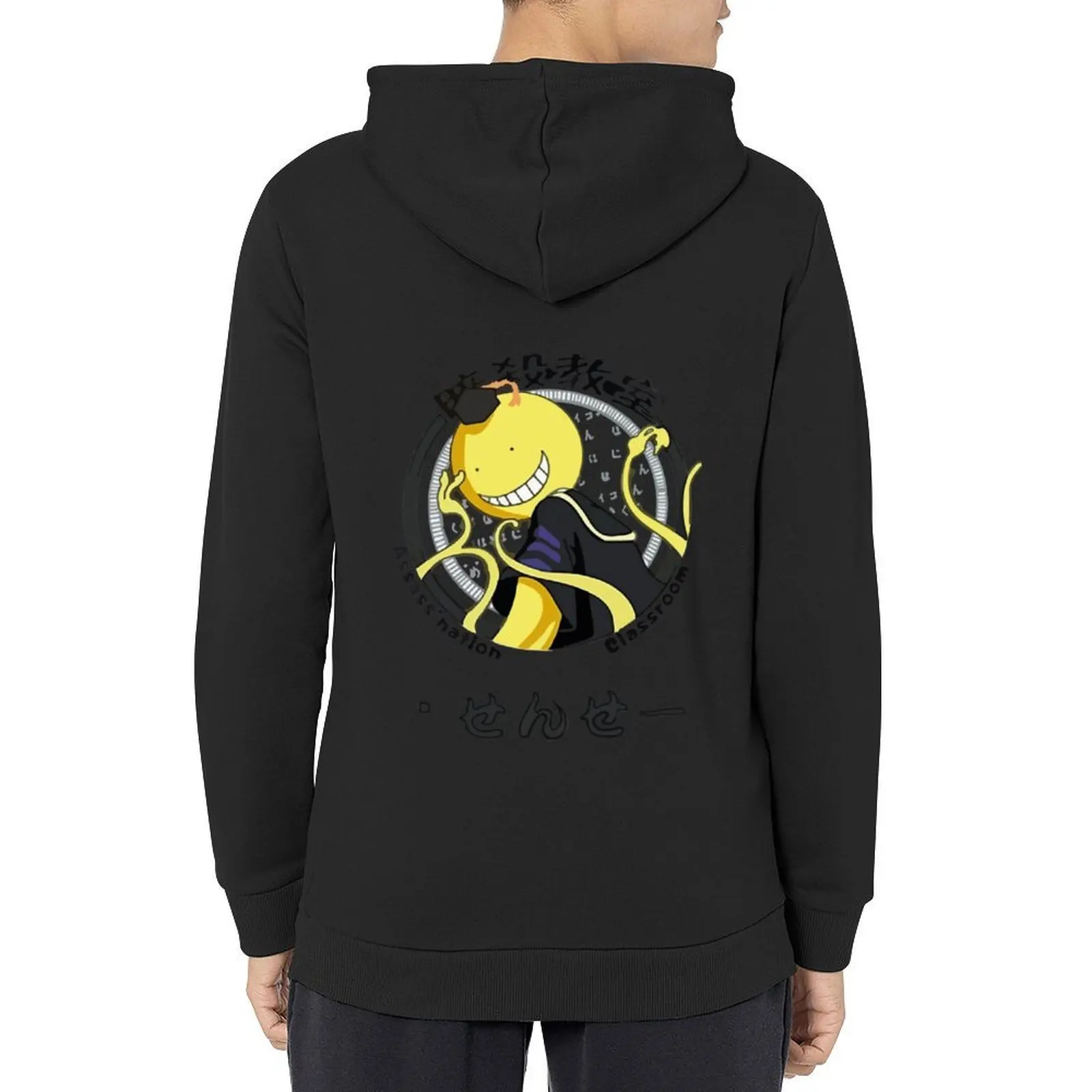 Assassination classroom Koro Sensei logo T-Shirt Hoodie anime clothes autumn clothes tracksuit men
Assassination classroom Koro Sensei logo T-Shirt Hoodie anime clothes autumn clothes tracksuit men