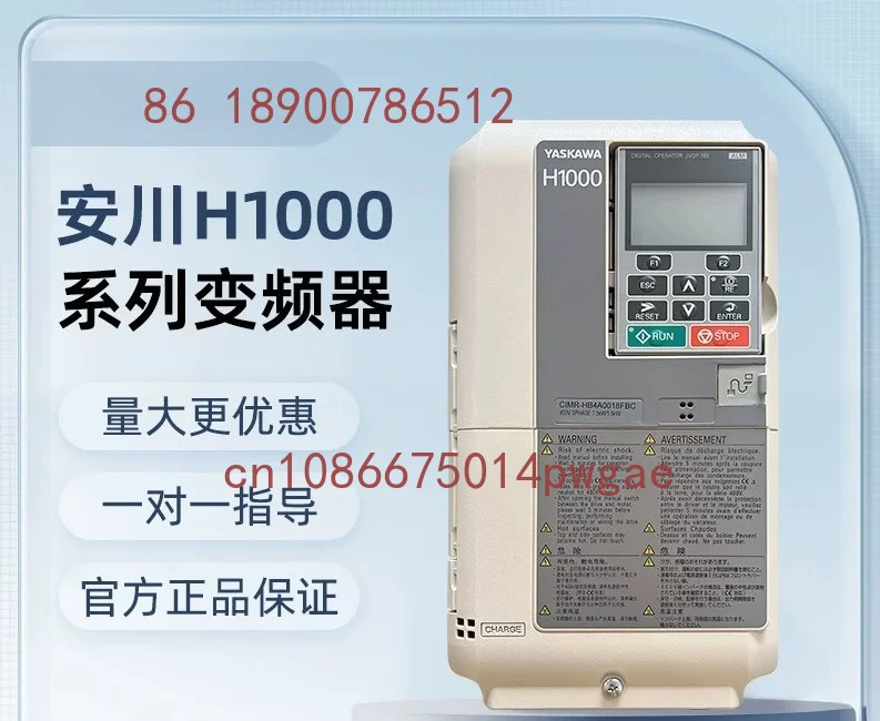 New original inverter H1000 series CIMR-HB4A0031FBC 11kw 3-phase 380V in stock
New original inverter H1000 series CIMR-HB4A0031FBC 11kw 3-phase 380V in stock