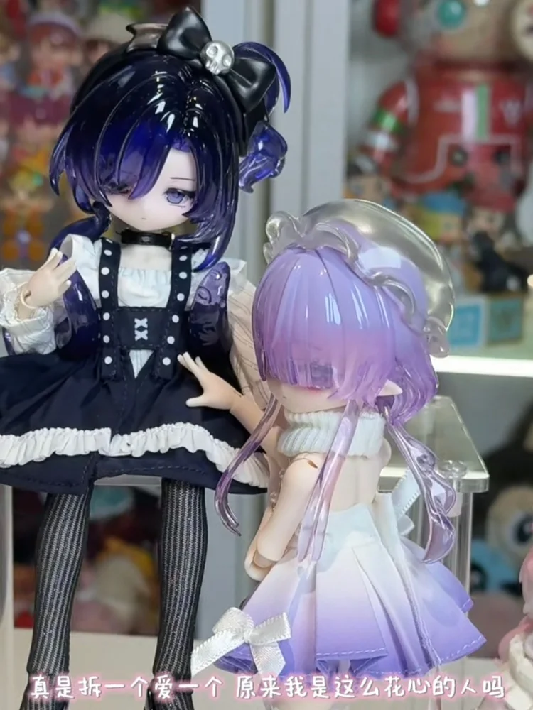 Come4free Minty Ocean Gem Series Ob12 BJD слепая коробка Minty Lolita Mystery Box Joint Movable Dress Up Doll Сумка-сюрприз Игрушки Подарки
Come4free Minty Ocean Gem Series Ob12 BJD слепая коробка Minty Lolita Mystery Box Joint Movable Dress Up Doll Сумка-сюрприз Игрушки Подарки