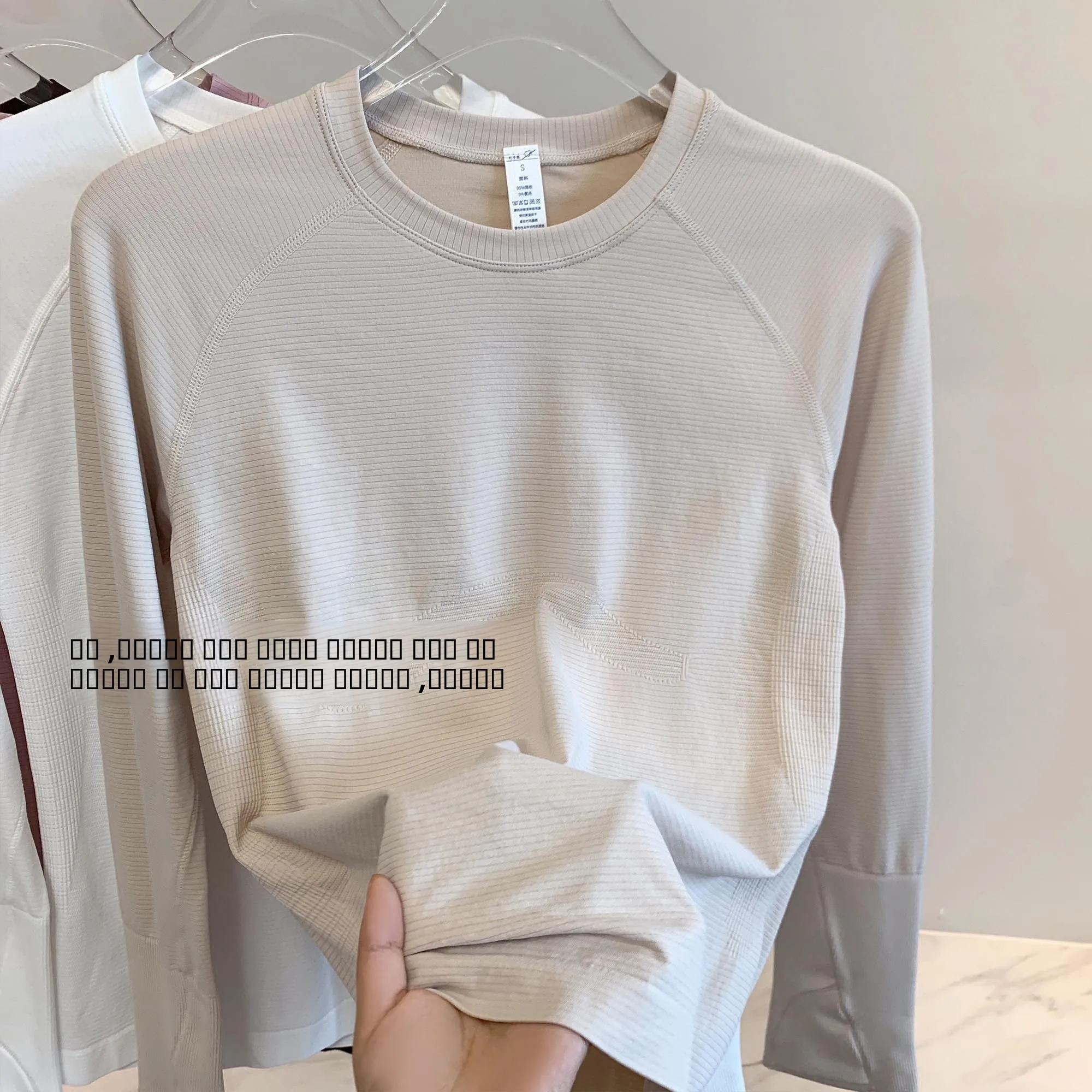 Slimming Yoga Sports Top for plus Size Girls Long Sve Fitn T-irt Breathable Soft Nylon round Ne Women's Sportswear
Slimming Yoga Sports Top for plus Size Girls Long Sve Fitn T-irt Breathable Soft Nylon round Ne Women's Sportswear