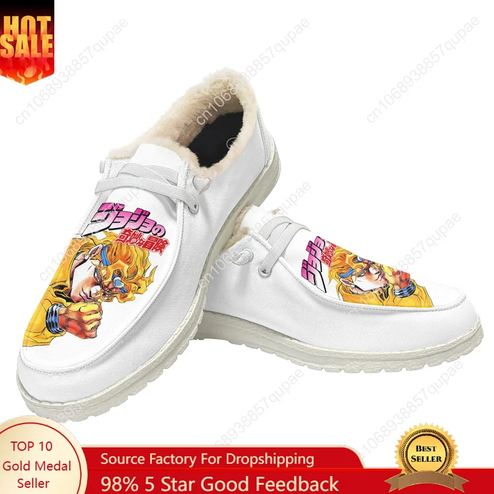 Jojos Bizarre Adventure Jonathan Joestar Plush Flat Shoes Cartoon Men Women Teenager Sneakers Lightweight Custom Made Footwear
Jojos Bizarre Adventure Jonathan Joestar Plush Flat Shoes Cartoon Men Women Teenager Sneakers Lightweight Custom Made Footwear