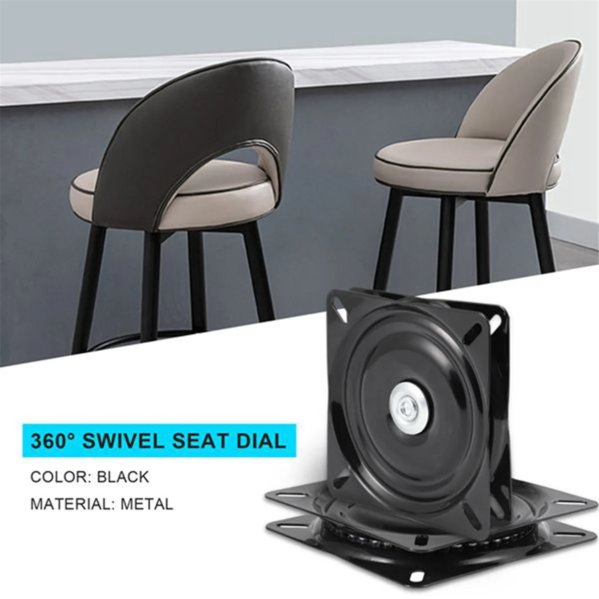 SEMOIC 6inch Bar Stool Rotating Plate Replacement, 360 ° Square Rotating Mechanism for Lounge Chairs or Furniture 2PCS
SEMOIC 6inch Bar Stool Rotating Plate Replacement, 360 ° Square Rotating Mechanism for Lounge Chairs or Furniture 2PCS
