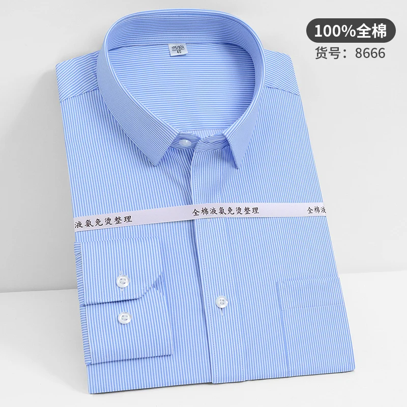 8XL 100% Cotton Men's Long Sleeve Shirt Business Casual Wrinkle-Free Formal Office Classic White Shirt Men Long Sleeve Slim Fit
8XL 100% Cotton Men's Long Sleeve Shirt Business Casual Wrinkle-Free Formal Office Classic White Shirt Men Long Sleeve Slim Fit