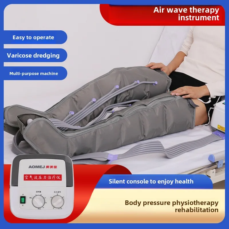 Pneumatic Leg Massager Four-chamber Six-chamber Air Wave Pressure Leg and Foot Massager Host + Double Lower Limbs 
Pneumatic Leg Massager Four-chamber Six-chamber Air Wave Pressure Leg and Foot Massager Host + Double Lower Limbs