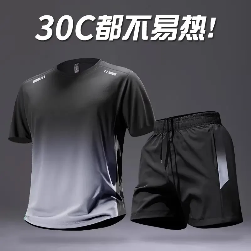 Men's Summer Ice Silk Running Set, Quick-Dry Short Sleeve T-Shirt & Shorts,Athletic Outfit for Running, Badminton & Gym Training
Men's Summer Ice Silk Running Set, Quick-Dry Short Sleeve T-Shirt & Shorts,Athletic Outfit for Running, Badminton & Gym Training