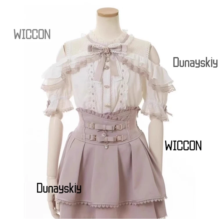 Japanese Girly Lolita Blouse - Sweet Lace Off-Shoulder Top for Daily Wear & Cosplay Gothic Fairy Kei Style Halloween Ready
Japanese Girly Lolita Blouse - Sweet Lace Off-Shoulder Top for Daily Wear & Cosplay Gothic Fairy Kei Style Halloween Ready