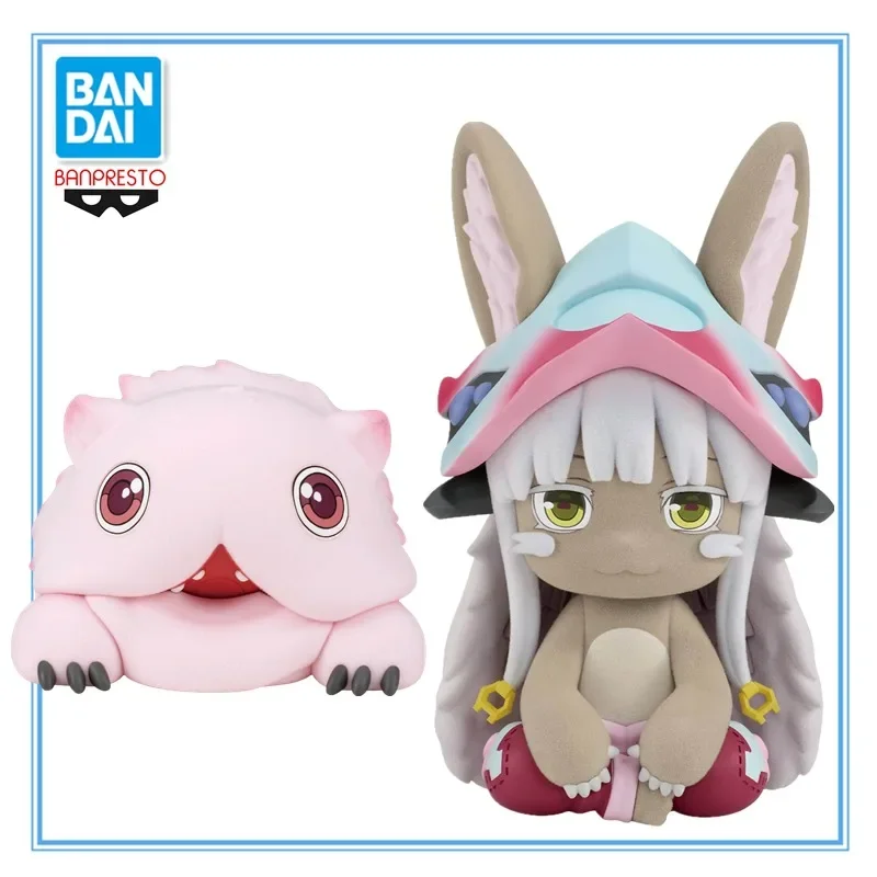 Original BANDAI BANPRESTO BIG Fluffy Puffy Made in Abyss Nanachi Flocking PVC Anime Figures Action Figure Model Toys
Original BANDAI BANPRESTO BIG Fluffy Puffy Made in Abyss Nanachi Flocking PVC Anime Figures Action Figure Model Toys