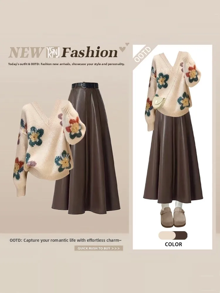 Korean Style Gentle Warm Beige Knitwear Skirt Set Women's Winter Fashion Two-Piece Suit High Waist Long Skirt Floral Pattern
Korean Style Gentle Warm Beige Knitwear Skirt Set Women's Winter Fashion Two-Piece Suit High Waist Long Skirt Floral Pattern