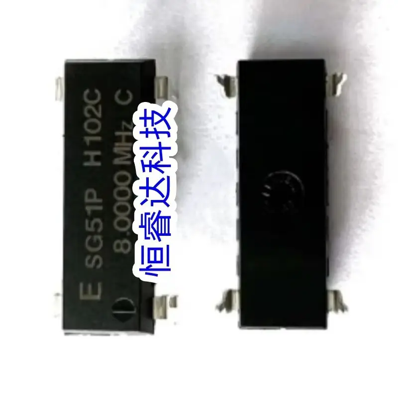 10 шт. SG-51P 8 МГц 8,0000 МГц SG51P SG51P-8,0000 МГц 24,0000 МГц 24 МГц В наличии Можно заказать
10 шт. SG-51P 8 МГц 8,0000 МГц SG51P SG51P-8,0000 МГц 24,0000 МГц 24 МГц В наличии Можно заказать