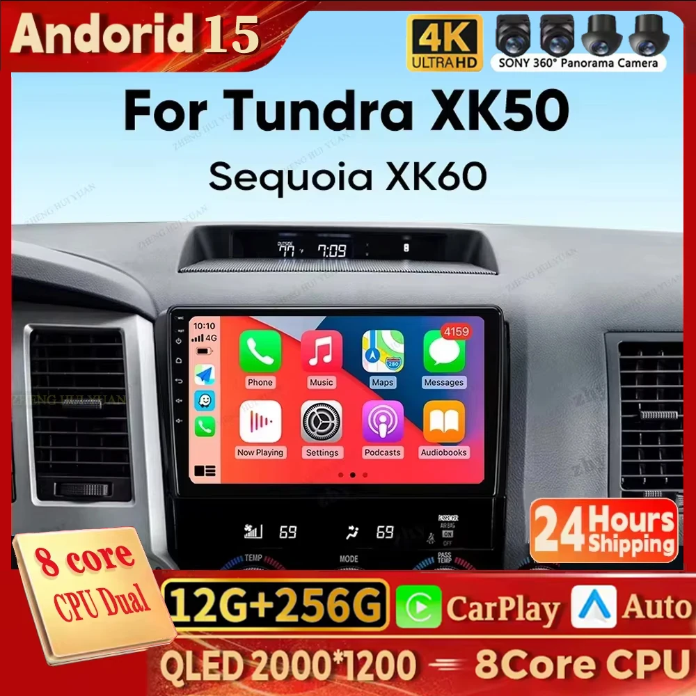 Автомобильное радио Android 15 Carplay для Toyota Tundra XK50 2007-2013 Sequoia XK60 2008-2017 навигация GPS мультимедийный плеер стерео
Автомобильное радио Android 15 Carplay для Toyota Tundra XK50 2007-2013 Sequoia XK60 2008-2017 навигация GPS мультимедийный плеер стерео