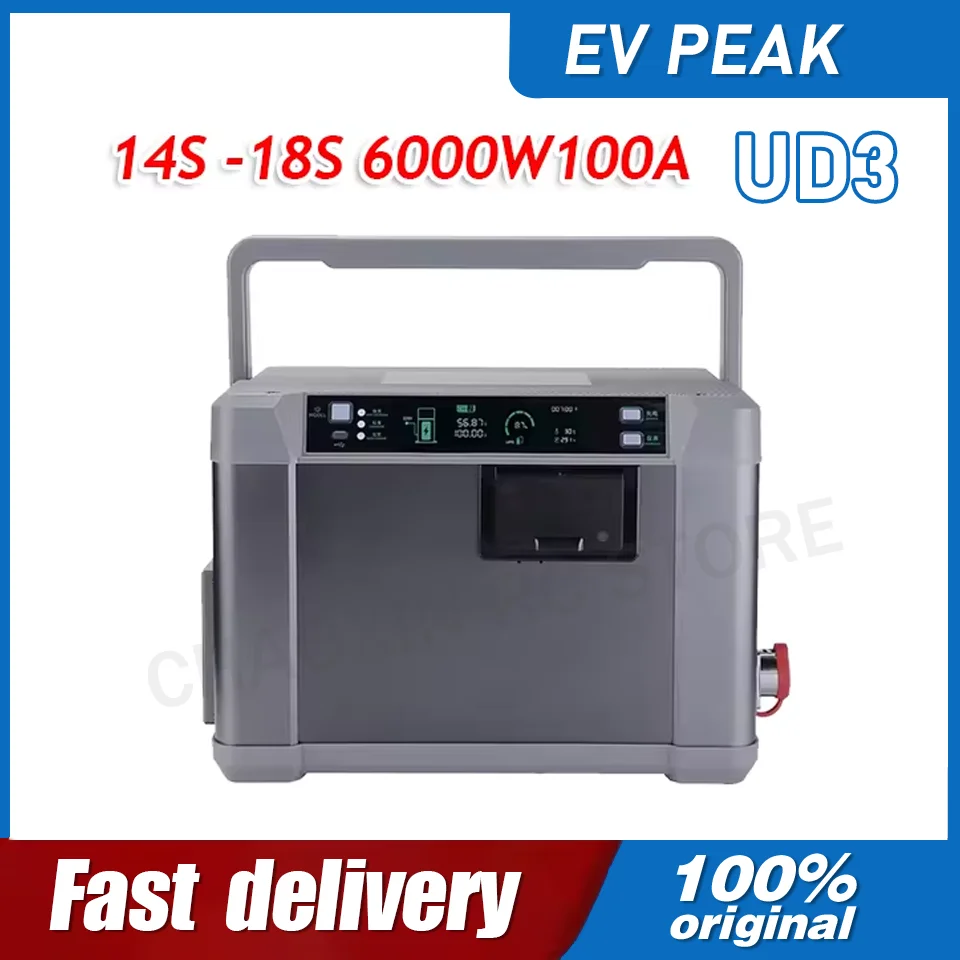 Smart Balance Fast Charger For EV PEAK UD3 6000W 12S 14S Battery Gens Ace Hobbywing RC Car Drone Power Supply
Smart Balance Fast Charger For EV PEAK UD3 6000W 12S 14S Battery Gens Ace Hobbywing RC Car Drone Power Supply