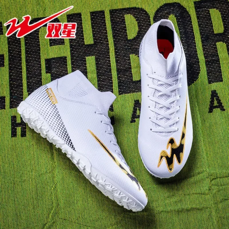Men Outdoor Exercise Football Soccer Shoes Breathable Shock Absorbing Non Slip Training Running Shoes
Men Outdoor Exercise Football Soccer Shoes Breathable Shock Absorbing Non Slip Training Running Shoes