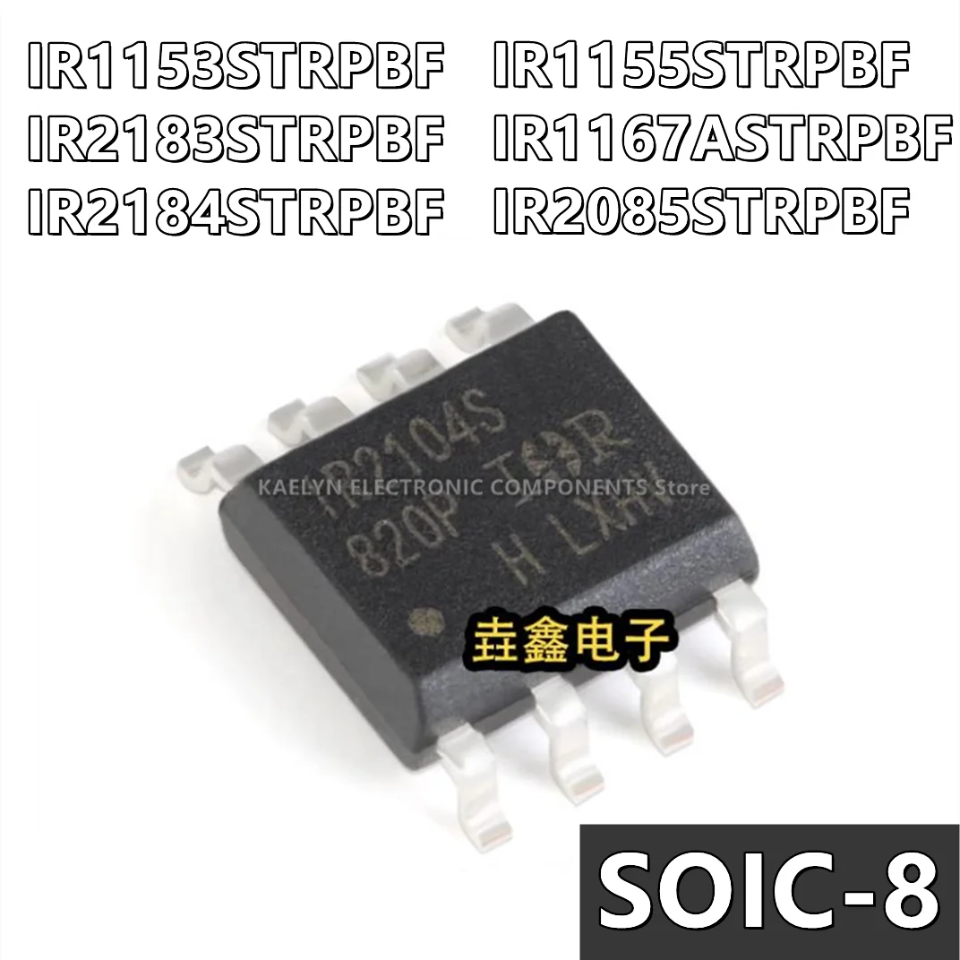 10 шт./лот IR1153STRPBF IR1153S IR2183STRPBF IR2183S IR2184STRPBF IR2184S IR1155STRPBF IR1155S IR1167A IR2085S TRPBF SOIC-8
10 шт./лот IR1153STRPBF IR1153S IR2183STRPBF IR2183S IR2184STRPBF IR2184S IR1155STRPBF IR1155S IR1167A IR2085S TRPBF SOIC-8