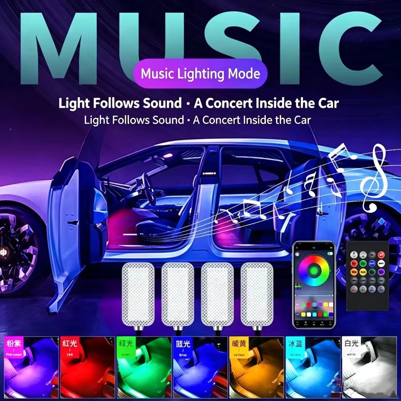 LED Car Interior Ambient Foot Light RGB Decorative Lamp USB Cigarette Lighter Backlight Remote & App Music Control
LED Car Interior Ambient Foot Light RGB Decorative Lamp USB Cigarette Lighter Backlight Remote & App Music Control