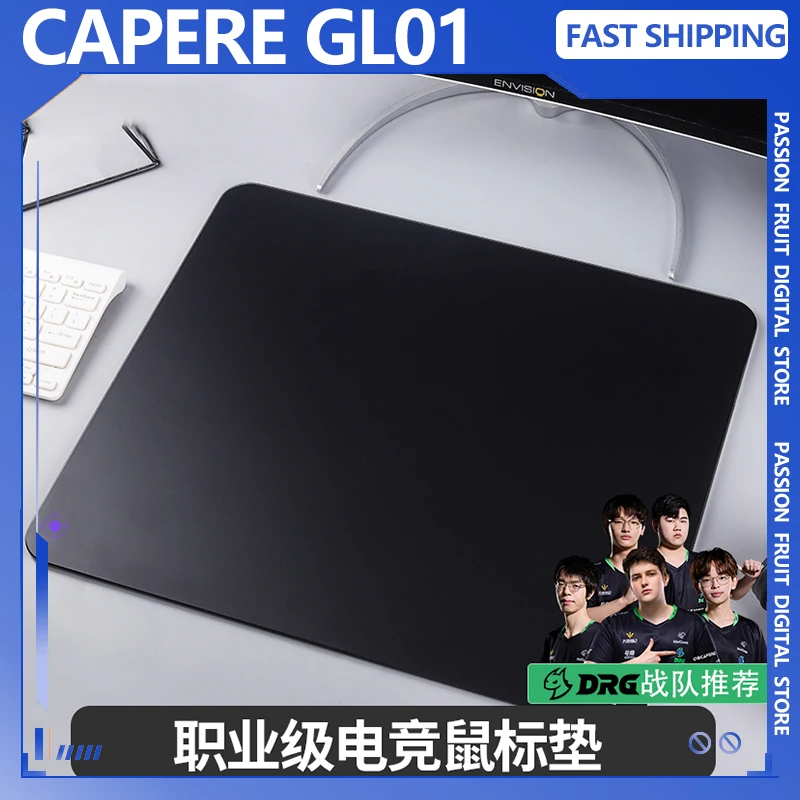 Capere GL01 Стеклянный коврик для мыши Полностью закаленный гладкий игровой коврик для киберспорта Водонепроницаемый черный минималистичный игровой аксессуар для ПК
Capere GL01 Стеклянный коврик для мыши Полностью закаленный гладкий игровой коврик для киберспорта Водонепроницаемый черный минималистичный игровой аксессуар для ПК