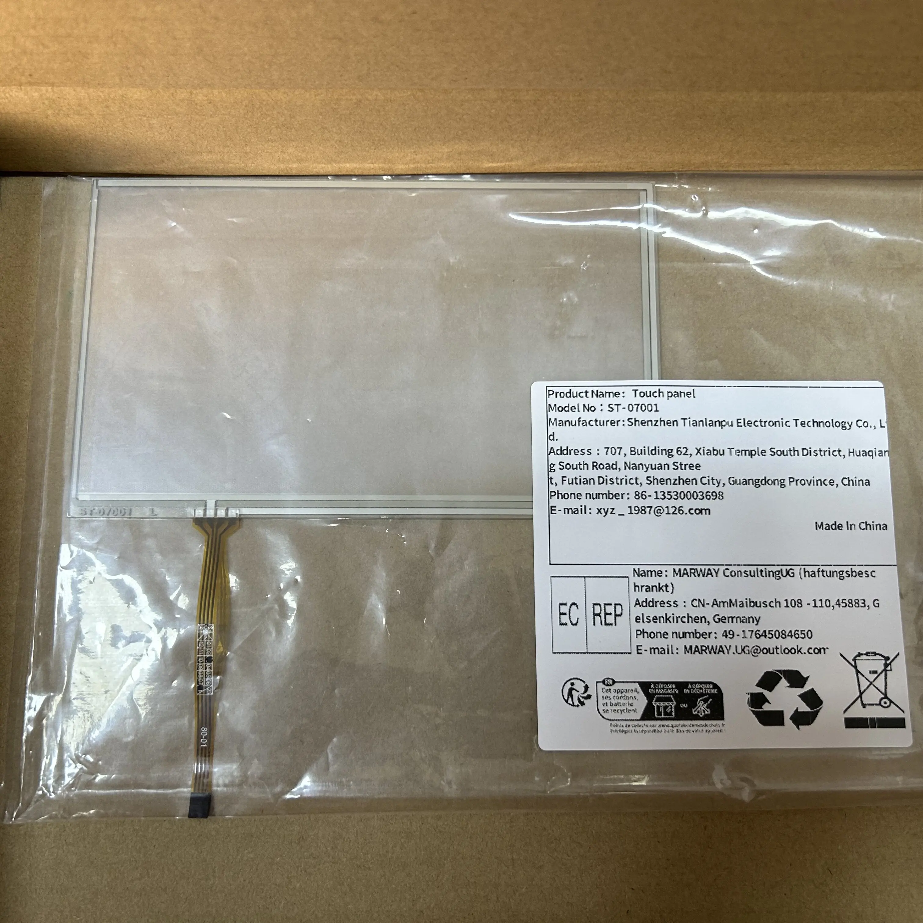 Skylarpu NEW 10.1" Inch 4 Wire Resistive Touch Screen Panel For B101UAN02.1 16:10 Panel Screen Touch Panel Glass
Skylarpu NEW 10.1" Inch 4 Wire Resistive Touch Screen Panel For B101UAN02.1 16:10 Panel Screen Touch Panel Glass