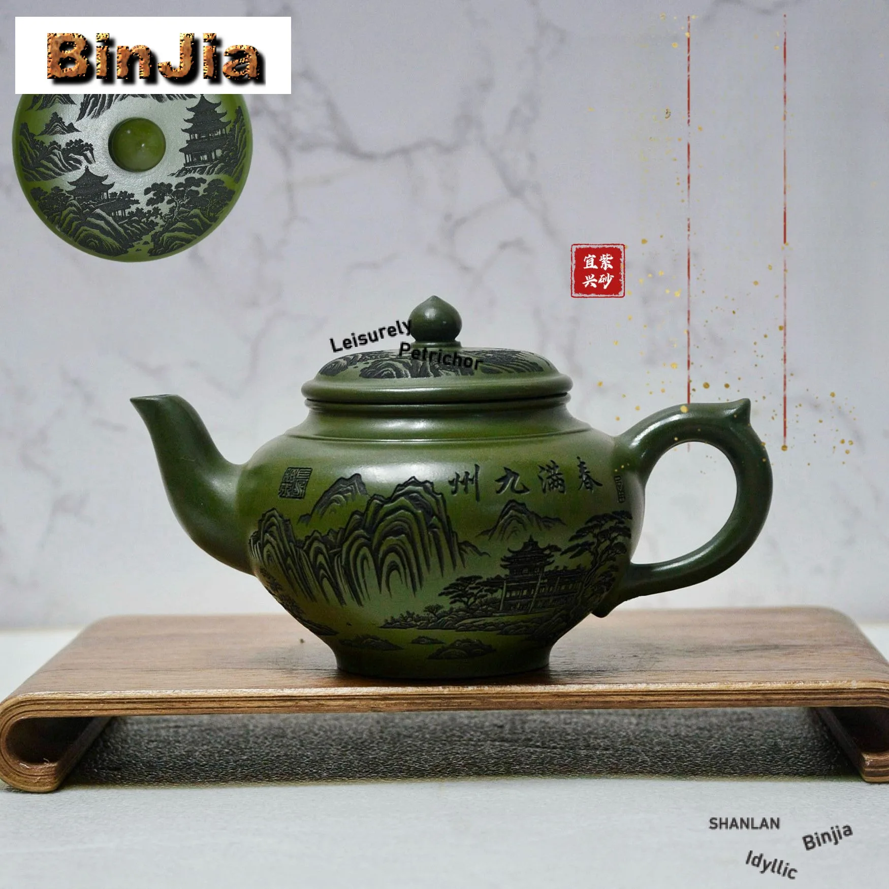 250ml Luxury Yixing Purple Clay Teapots Handmade Landscape Laughing Sakura Pot Raw Ore Green Mud Kettle Zisha Tea Set Tableware
250ml Luxury Yixing Purple Clay Teapots Handmade Landscape Laughing Sakura Pot Raw Ore Green Mud Kettle Zisha Tea Set Tableware