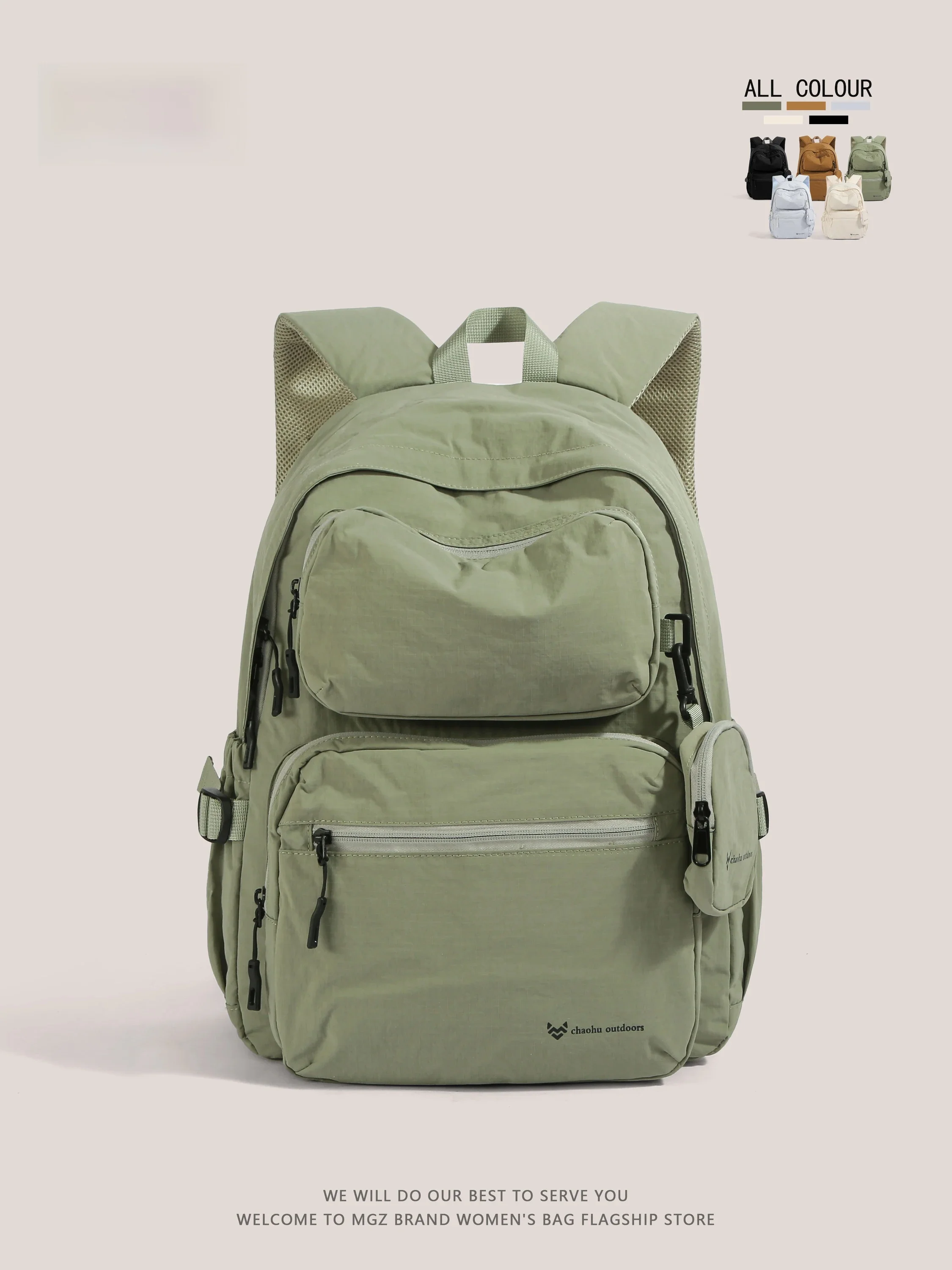 MGZ Travel Backpack Unisex Large Capacity Outdoor Sports Climbing Bag Youth Students Men Women Double Shoulder Bag
MGZ Travel Backpack Unisex Large Capacity Outdoor Sports Climbing Bag Youth Students Men Women Double Shoulder Bag