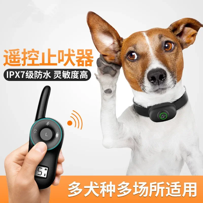 2024 Dog trainer ultrasonic sounder dog trainer dog training supplies dog training supplies dog training supplies dog training
2024 Dog trainer ultrasonic sounder dog trainer dog training supplies dog training supplies dog training supplies dog training