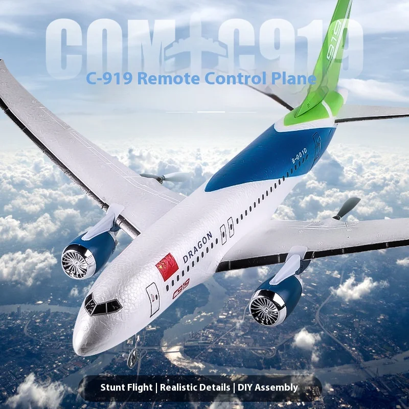 QF008B C919 Airliner 3-канальный радиоуправляемый самолет, планер с фиксированным крылом из пенопласта EPP в сборе своими руками, модель самолета с дистанционным управлением 2,4G для начинающих
QF008B C919 Airliner 3-канальный радиоуправляемый самолет, планер с фиксированным крылом из пенопласта EPP в сборе своими руками, модель самолета с дистанционным управлением 2,4G для начинающих