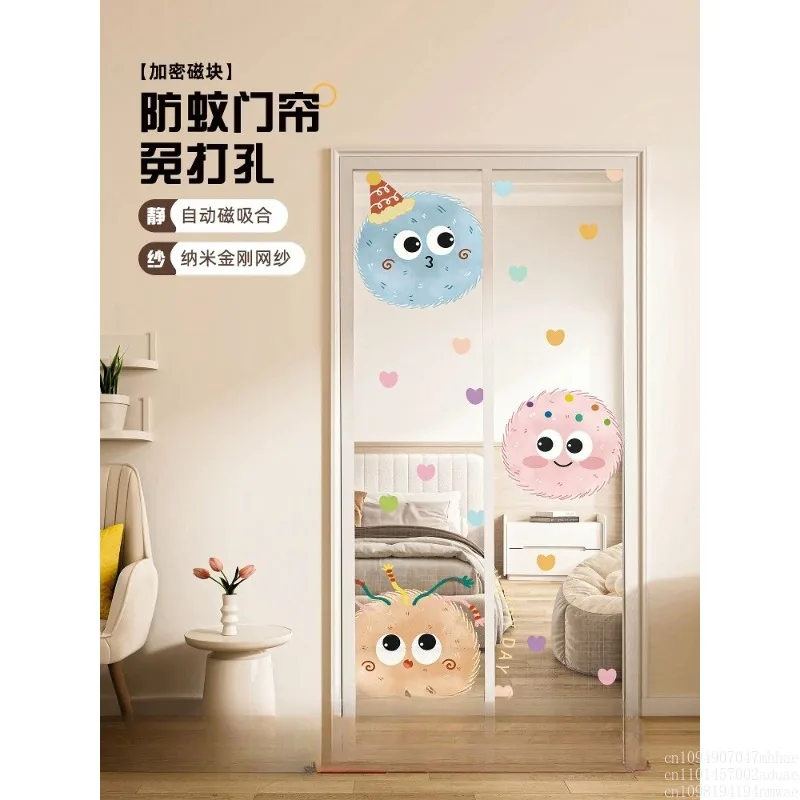 Cartoon mosquito-proof door curtain magnetic self-priming 2025 new summer children's room yarn door curtain Velcro
Cartoon mosquito-proof door curtain magnetic self-priming 2025 new summer children's room yarn door curtain Velcro