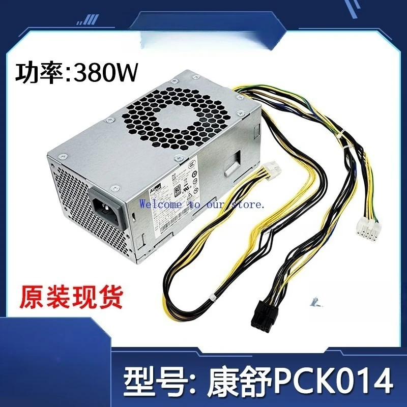 For Lenovo computer power supply 10-pin 380w desktop small chassis PCK014 Qitian M model upgrade graphics card
For Lenovo computer power supply 10-pin 380w desktop small chassis PCK014 Qitian M model upgrade graphics card