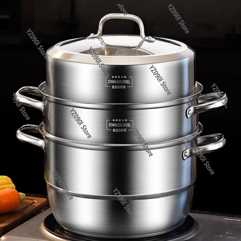 304 Stainless Steel Three-Layer Steamer, Thickened Large Capacity Multifunctional Pot for Gas Induction Cooker
304 Stainless Steel Three-Layer Steamer, Thickened Large Capacity Multifunctional Pot for Gas Induction Cooker