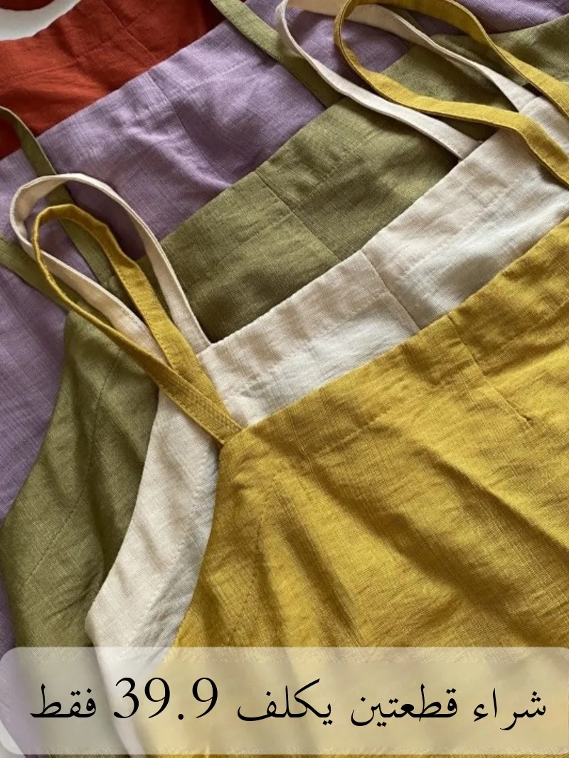 Breathable Two-Belted Loose Hanfu Csole Multi-Color Song Dynas Sle Basic Versatile Daily Spring Summer Autumn Comforta...
Breathable Two-Belted Loose Hanfu Csole Multi-Color Song Dynas Sle Basic Versatile Daily Spring Summer Autumn Comforta...