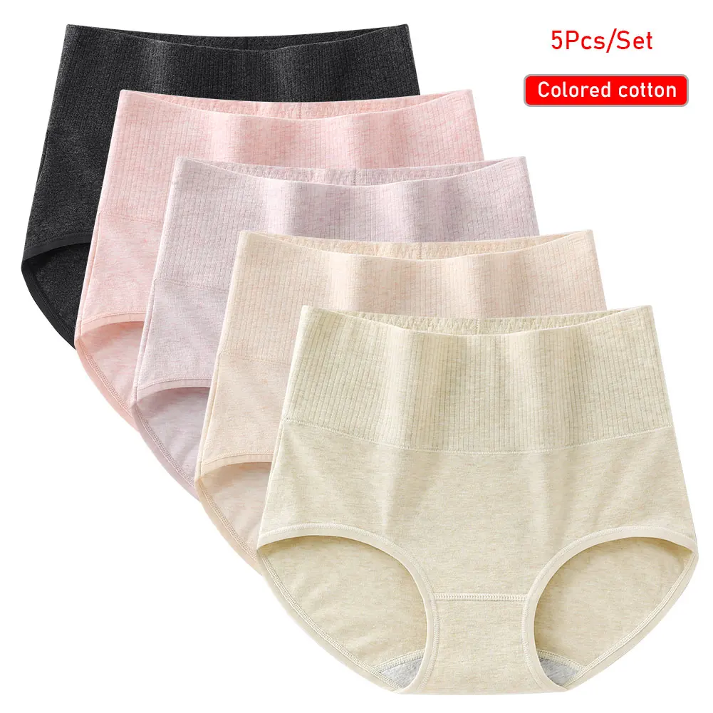 Women's Cotton High Waisted Underwear 5-Pack - Tummy Control Shapewear, Anti Bacterial, Breathable, Seamless Comfort
Women's Cotton High Waisted Underwear 5-Pack - Tummy Control Shapewear, Anti Bacterial, Breathable, Seamless Comfort