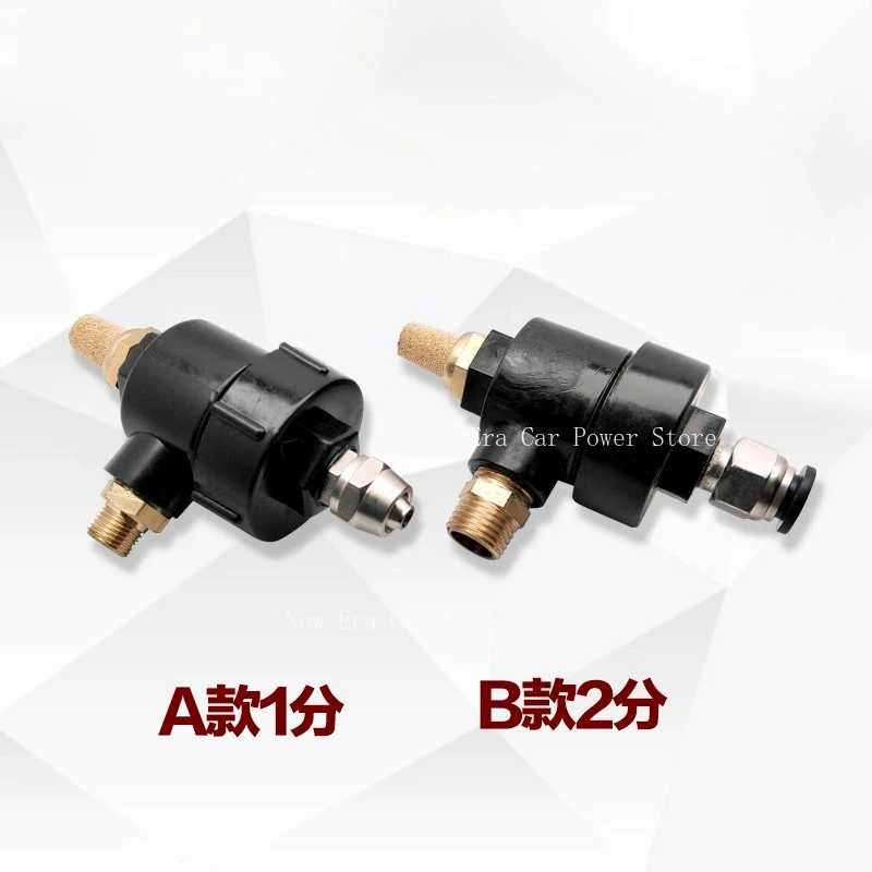 Машина для зачистки шин, выпускной клапан цилиндра, машина для удаления шин, быстроразъемный клапан, аксессуары для воздушного барабана
Машина для зачистки шин, выпускной клапан цилиндра, машина для удаления шин, быстроразъемный клапан, аксессуары для воздушного барабана