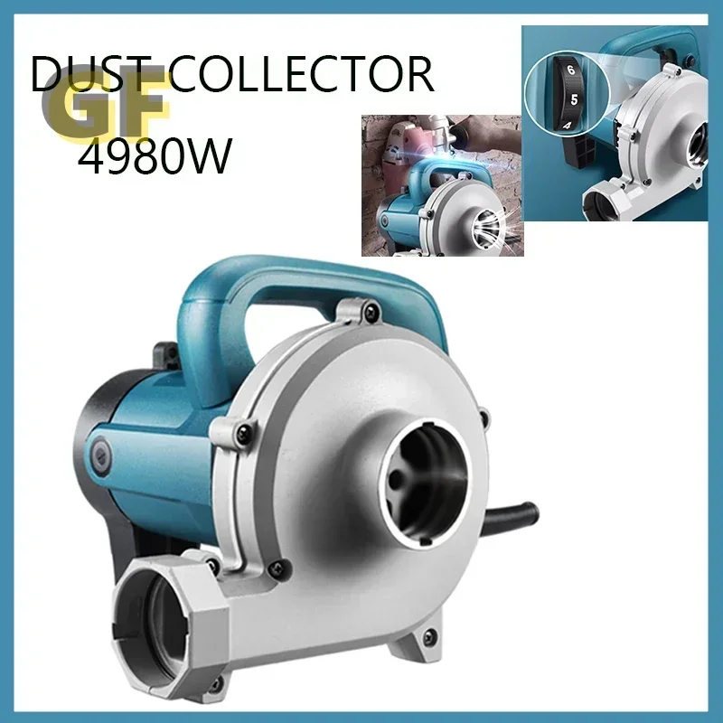 Industrial Grade Dust Collector 4980W Blowing And Suction Vacuum Cleaner For Electric Cutting Slotting Milling Machine
Industrial Grade Dust Collector 4980W Blowing And Suction Vacuum Cleaner For Electric Cutting Slotting Milling Machine