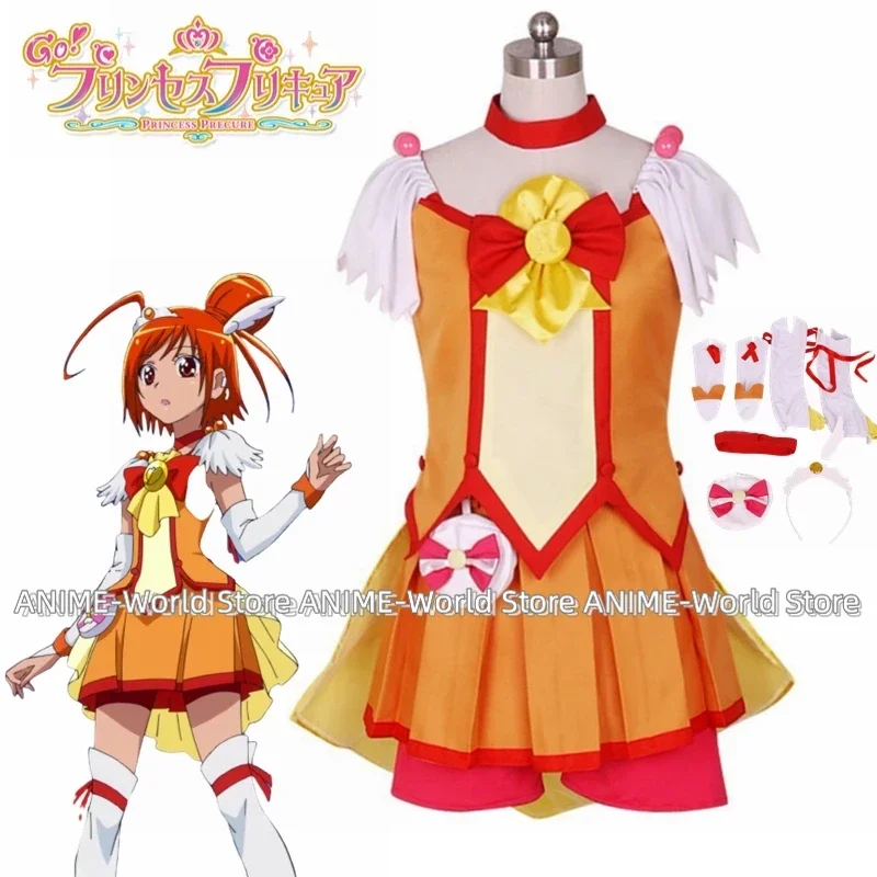 《Custom Made》Halloween Smile PreCure! Glitter Force Hino Akane Glitter Sunny Cure Sunny Dress Cosplay Costume Adult Deluxe
《Custom Made》Halloween Smile PreCure! Glitter Force Hino Akane Glitter Sunny Cure Sunny Dress Cosplay Costume Adult Deluxe