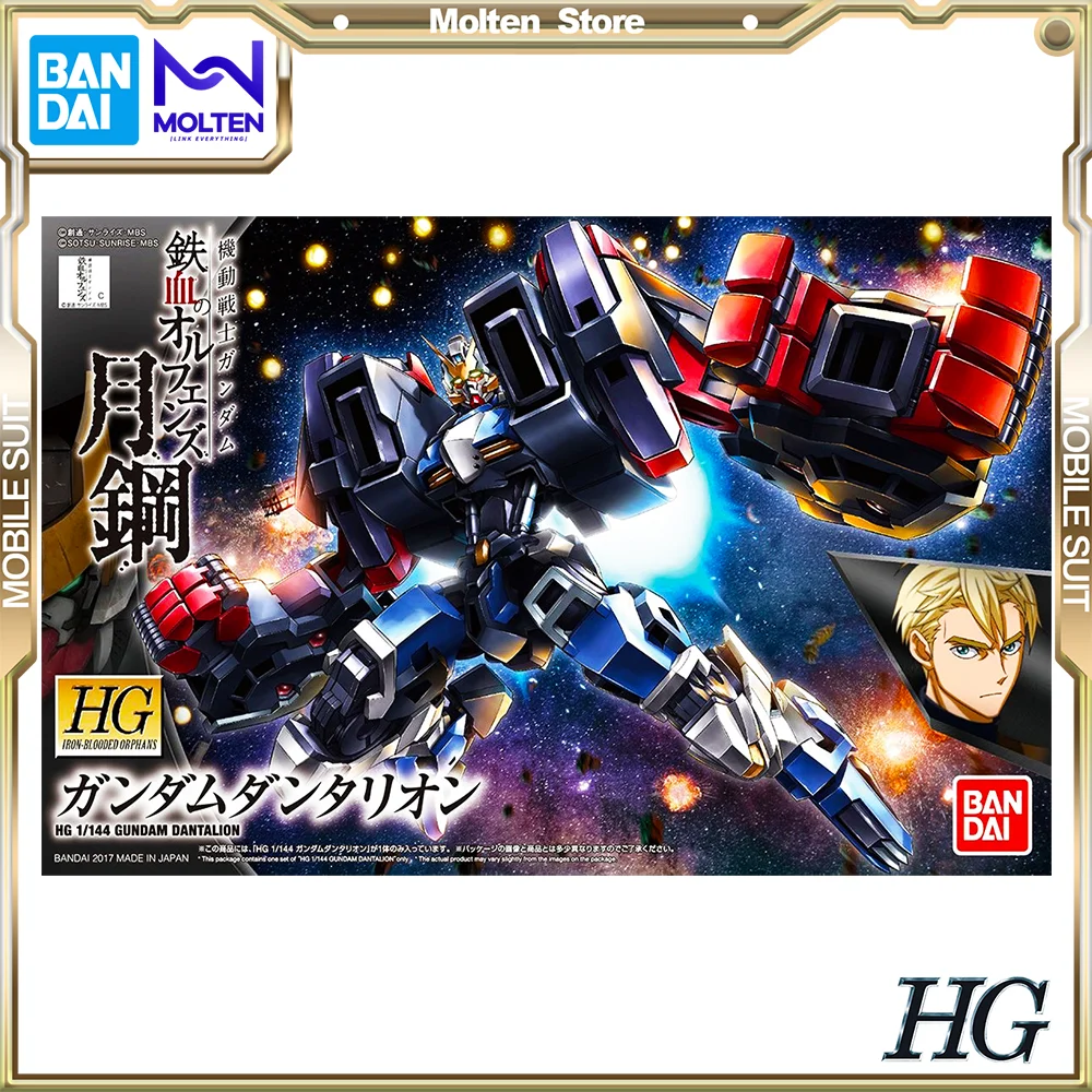 BANDAI Original HGUC 1/144 Gundam Dantalion Mobile Suit Gundam Iron-Blooded Orphans Gunpla Model Kit Assembly/Assembling
BANDAI Original HGUC 1/144 Gundam Dantalion Mobile Suit Gundam Iron-Blooded Orphans Gunpla Model Kit Assembly/Assembling