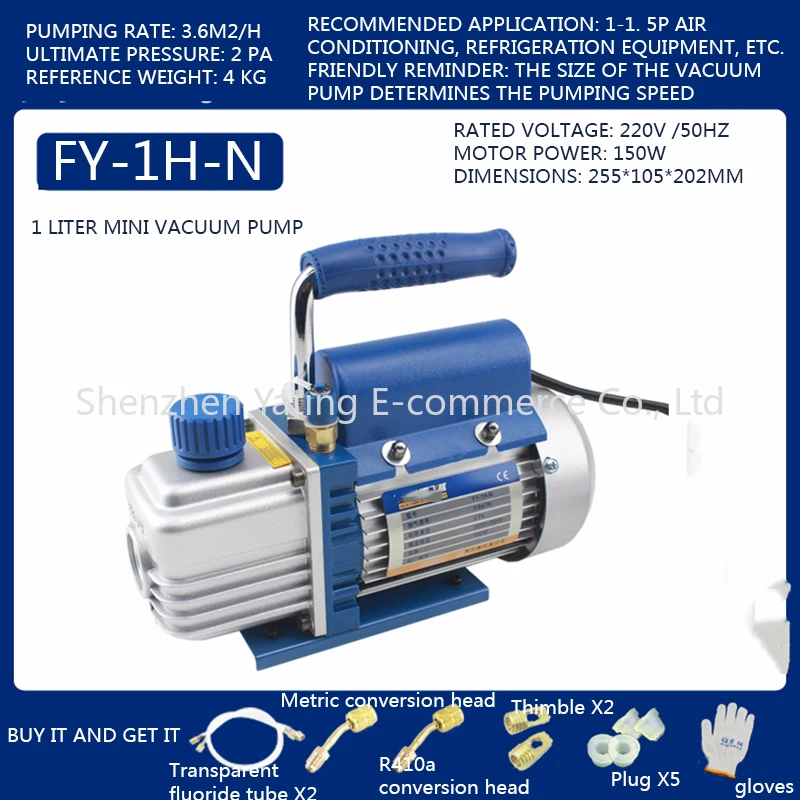 1pc FY-1C-N Miniature Rotary Vane Vacuum Pump High-Performance New Refrigerant -Conditioning Refrigeration Vacuum Tool
1pc FY-1C-N Miniature Rotary Vane Vacuum Pump High-Performance New Refrigerant -Conditioning Refrigeration Vacuum Tool