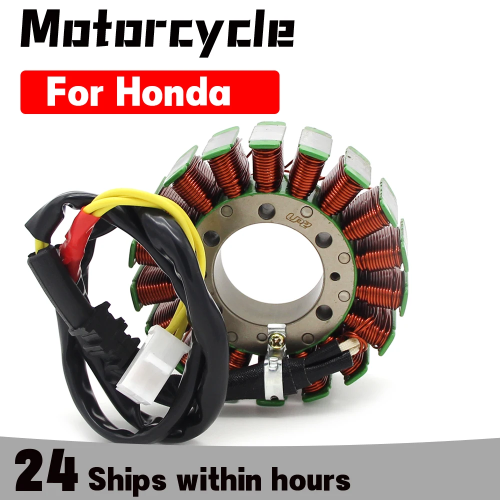 Motorcycle Ignition Coil Stator For Honda VF750 Magna V45 1994-2003 VFR750 Interceptor 1994-1997 31120-MZ5-004
Motorcycle Ignition Coil Stator For Honda VF750 Magna V45 1994-2003 VFR750 Interceptor 1994-1997 31120-MZ5-004