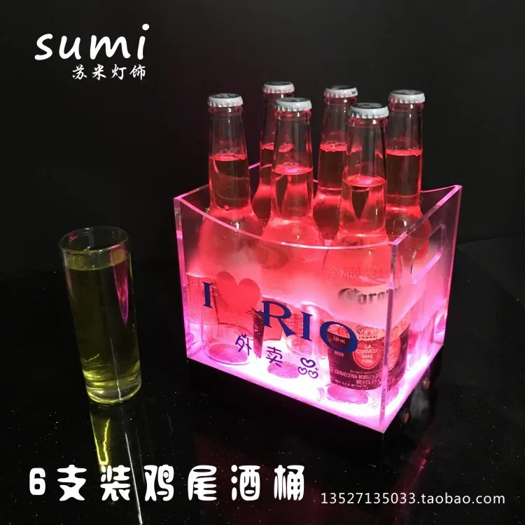 Luminous Ice Bucket Bar LED Champagne KTV Red Wine Transparent Colorful Ice Beer Quartet
Luminous Ice Bucket Bar LED Champagne KTV Red Wine Transparent Colorful Ice Beer Quartet
