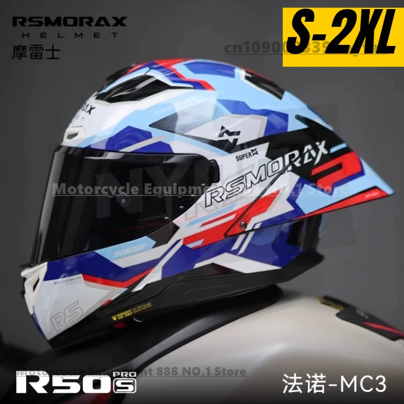 MOTORAX R50 мотоциклетный шлем с большим хвостом и крылом для мужчин и женщин, полнолицевой защитный трек, спортивный шлем Cascos Para Moto
MOTORAX R50 мотоциклетный шлем с большим хвостом и крылом для мужчин и женщин, полнолицевой защитный трек, спортивный шлем Cascos Para Moto