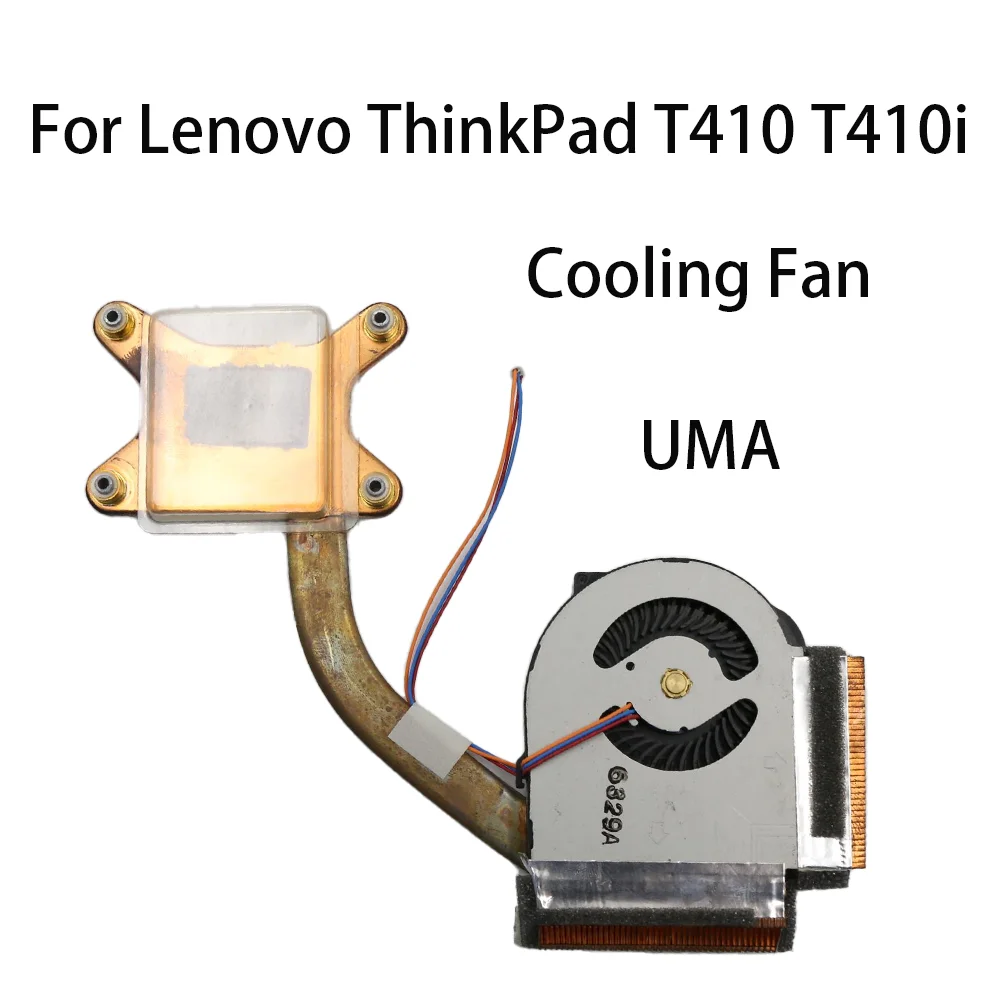 Оригинальный вентилятор охлаждения процессора, радиатор для Lenovo ThinkPad T410 T410i UMA, встроенный радиатор с графикой 45M2721 45M2723 04W6595
Оригинальный вентилятор охлаждения процессора, радиатор для Lenovo ThinkPad T410 T410i UMA, встроенный радиатор с графикой 45M2721 45M2723 04W6595
