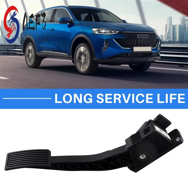 AEF3-1108100AKZ16A Electronic Accelerator Pedal For Great Wall Haval M6 H2 H4 F5 F7 , 4G15B, 4D20 Accelerator Pedal Assembly
AEF3-1108100AKZ16A Electronic Accelerator Pedal For Great Wall Haval M6 H2 H4 F5 F7 , 4G15B, 4D20 Accelerator Pedal Assembly