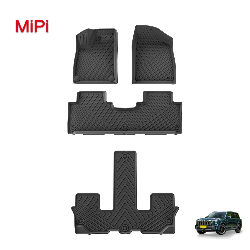 Custom New Product Car Floor Mat For TRUMPCHI ES9 2024 All Weather Waterproof Non-slip Car Mats 3D TPE Car Carpet
Custom New Product Car Floor Mat For TRUMPCHI ES9 2024 All Weather Waterproof Non-slip Car Mats 3D TPE Car Carpet