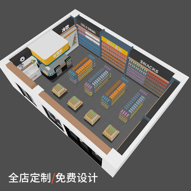 Supermarket Shelf Display Shelf Single Double Sided Multi-layer Shelf Convenience Store Stationery Pharmacy
Supermarket Shelf Display Shelf Single Double Sided Multi-layer Shelf Convenience Store Stationery Pharmacy