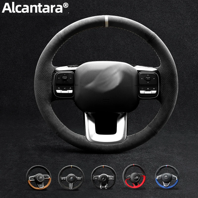 Cover Customization for Haval H6 Hand Sewn Alcantara Suede Steering Wheel Cover F7 DARGO M6 Plus H2 F5 Car Accessories Interior
Cover Customization for Haval H6 Hand Sewn Alcantara Suede Steering Wheel Cover F7 DARGO M6 Plus H2 F5 Car Accessories Interior