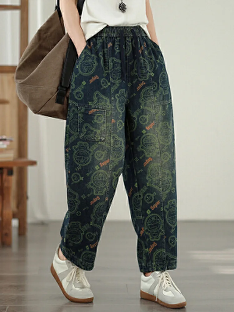 plus Size Loose Fitting Slimming Print Denim Pants Women's Spring Autumn Casual Elastic Waist Nine-Piece Harlan Pants
plus Size Loose Fitting Slimming Print Denim Pants Women's Spring Autumn Casual Elastic Waist Nine-Piece Harlan Pants
