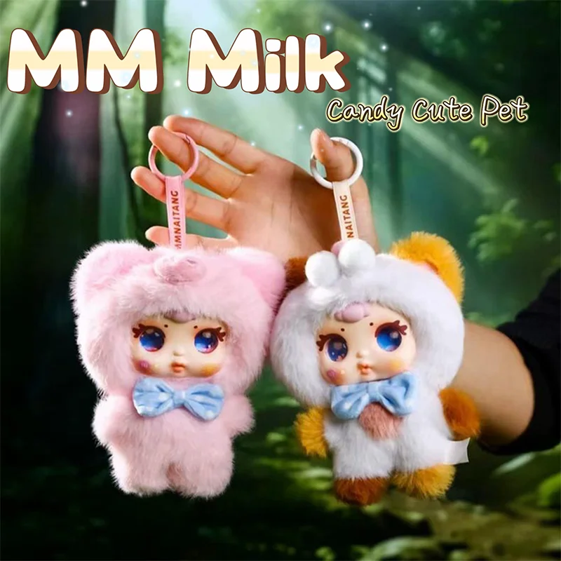 MM Milk Candy Blind Box Cute Pet Plush Series Desktop Decoration Pendant Doll Kid Backpack Birthday Mysterious Toy Surprise Gift
MM Milk Candy Blind Box Cute Pet Plush Series Desktop Decoration Pendant Doll Kid Backpack Birthday Mysterious Toy Surprise Gift